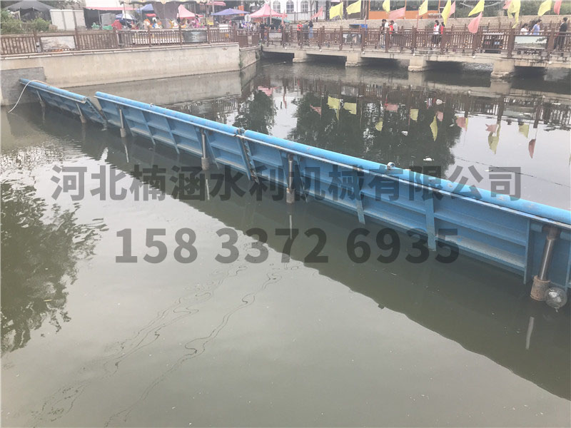 液壓活動(dòng)壩（景觀壩）