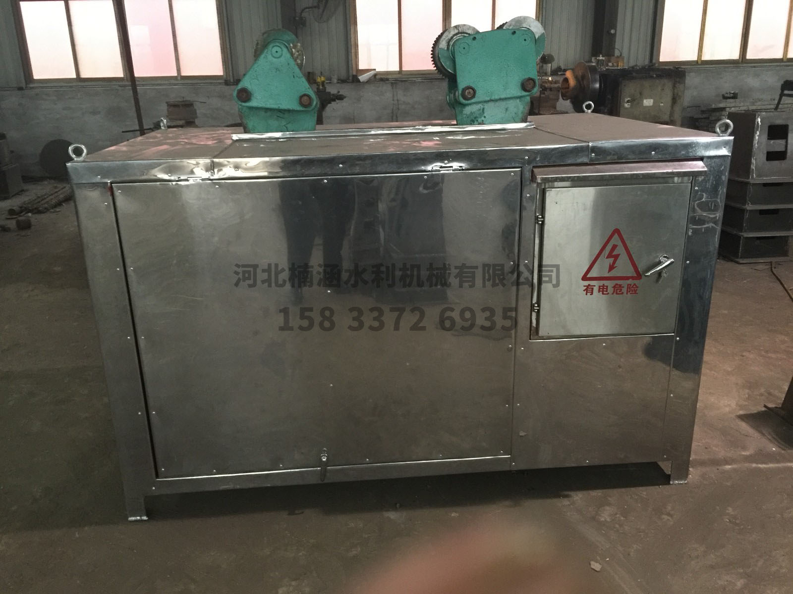 undefined IMG_0914.JPG